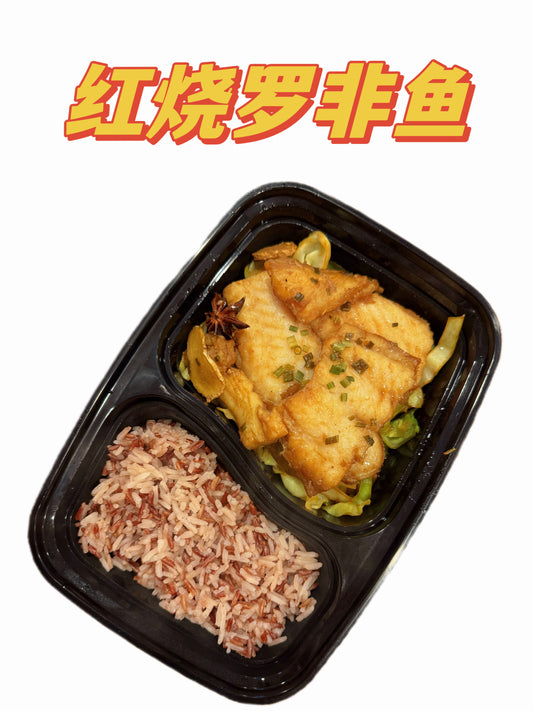 红烧罗非鱼