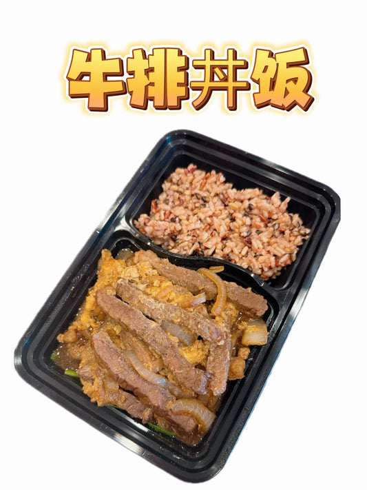 Steak Don